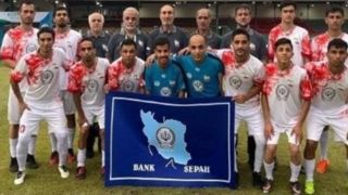 بانک سپه قهرمانی تیم ملی فوتبال هفت نفره ایران در مسابقات آسیایی را تبریک گفت