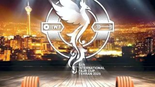 ششمین دوره رقابت‌های بین‌المللی وزنه‌برداری جام فجر با همراهی بانک صادرات ایران برگزار می‌شود