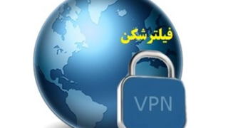 موافقت مجلس با تحقیق و تفحص درباره عملکرد فیلترشکنها موافقت مجلس با تحقیق و تفحص درباره عملکرد فیلترشکنها