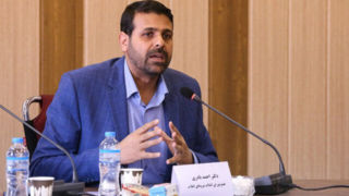  جزئیاتی از شیوه جدید توزیع کالابرگ الکترونیکی