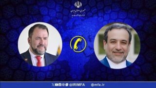 عراقچی: تحرکات رژیم صهیونیستی در منطقه کارائیب خطری بزرگ برای صلح و آرامش است عراقچی: تحرکات رژیم صهیونیستی در منطقه کارائیب خطری بزرگ برای صلح و آرامش است