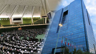 زنگ خطر تشدید تورم با تداوم ناترازی بانک‌ها؛ الزامات برقراری ثبات مالی کشور