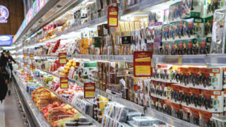 نرخ تورم سالانه در آبان ماه ۴۰.۴ درصد شد نرخ تورم سالانه در آبان ماه ۴۰.۴ درصد شد