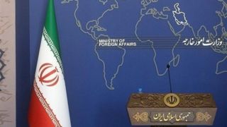 ایران اقدام استرالیا در برچسب‌زنی به سپاه را محکوم کرد