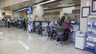 فهرست شعب کشیک استان تهران بانک صادرات ایران در روز شنبه ۸آذر اعلام شد