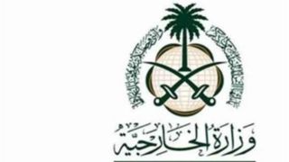 درخواست عربستان از شورای امنیت برای مقابله با جنایات اسرائیل