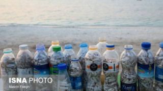 پاکسازی سواحل کیش