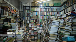 پافشاری به نشر کتاب کاغذی کار درستی نیست/ لزوم استفاده از فناوری در نشر