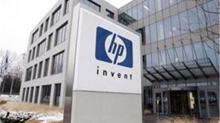 غول فناوری آمریکا حدود ۶ هزار شغل را تا ۲۰۲۸ حذف می‌کند