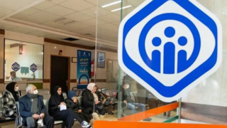 بیمه تکمیلی بازنشستگان تمدید شد/ اعلام مبلغ حق بیمه تکمیلی