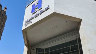 اعلام فهرست شعب کشیک استان تهران بانک صادرات ایران در روزهای یکشنبه و دوشنبه ۹ و ۱۰ آذر