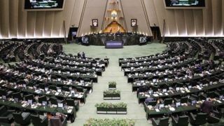 اصلاح قانون تأمین اجتماعی و مهریه در دستورکار مجلس