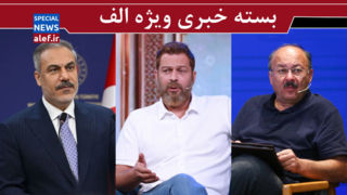 شاهکار حاکمیت در زمینه دفاع ملی/ چرا بازیگران باید شوکر و اسپری اشک‌آور داشته باشند؟