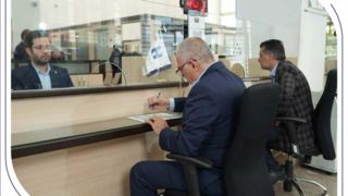 فهرست شعب کشیک استان تهران بانک صادرات ایران در روز سهشنبه ۱۱ آذر فهرست شعب کشیک استان تهران بانک صادرات ایران در روز سهشنبه ۱۱ آذر