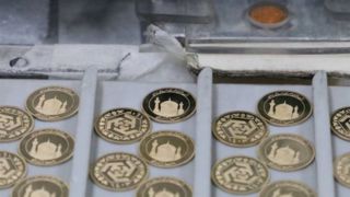 فردا حراج سکه برگزار میشود/آغاز واریز وجه از امروز فردا حراج سکه برگزار میشود/آغاز واریز وجه از امروز