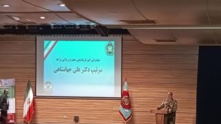 فرمانده نیروی زمینی ارتش: دشمنان برای نابودی توان موشکی ایران برنامهریزی کردهاند فرمانده نیروی زمینی ارتش: دشمنان برای نابودی توان موشکی ایران برنامهریزی کردهاند