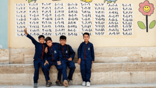 تهران چهارشنبه تعطیل نیست تهران چهارشنبه تعطیل نیست