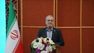 پزشکیان: توسعه نامتوازن مشکلات زیادی برای کشور ایجاد کرده است