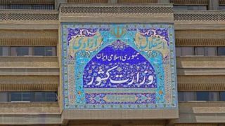 پیش ثبتنام انتخابات میان دورهای مجلس شورای اسلامی از ۱۳ دی ماه آغاز میشود پیش ثبتنام انتخابات میان دورهای مجلس شورای اسلامی از ۱۳ دی ماه آغاز میشود