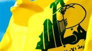 هشدار حزبالله: امتیازدهی سبب افزایش طمع ورزی اسرائیل خواهد شد هشدار حزبالله: امتیازدهی سبب افزایش طمع ورزی اسرائیل خواهد شد