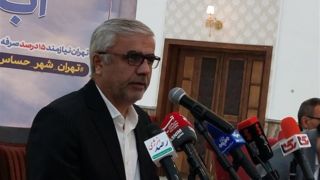 شرایط سخت و بدی را در تأمین آب تهران سپری میکنیم شرایط سخت و بدی را در تأمین آب تهران سپری میکنیم