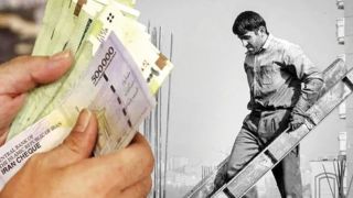 طرح تغییر نحوه تعیین حداقل دستمزد اعلام وصول شد طرح تغییر نحوه تعیین حداقل دستمزد اعلام وصول شد