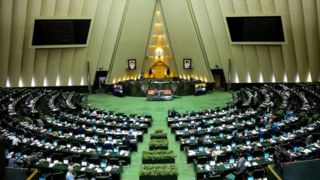 تذکر ۸۰ نماینده به پزشکیان و وزرا درباره گرانی کالاهای اساسی تذکر ۸۰ نماینده به پزشکیان و وزرا درباره گرانی کالاهای اساسی