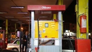 افزایش قیمت بنزین در کارت جایگاه به ۵۰۰۰ تومان از ۲۲ آذر افزایش قیمت بنزین در کارت جایگاه به ۵۰۰۰ تومان از ۲۲ آذر