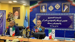 رادیو قرآن ۲ راهاندازی شد؛ تشریح رویکردها و برنامهها رادیو قرآن ۲ راهاندازی شد؛ تشریح رویکردها و برنامهها