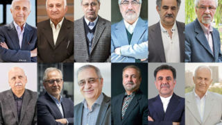 درباره نامه ۱۸۰چهره‌ سیاسی- اقتصادی به پزشکیان