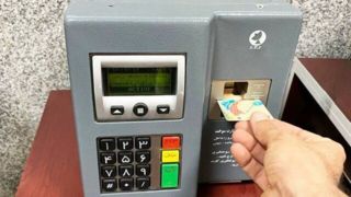 توضیح وزیر نفت درباره صدورکارت سوخت جدید و المثنی توضیح وزیر نفت درباره صدورکارت سوخت جدید و المثنی