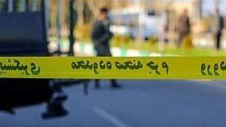 ماجرای قتل زن جوان در گنبدکاووس چه بود؟ ماجرای قتل زن جوان در گنبدکاووس چه بود؟