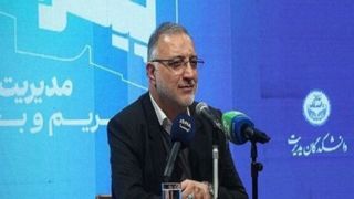 شیوه برخورد شهردار پایتخت با فساد احتمالی در شهرداری تهران چیست؟