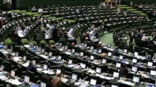 تذکر یک نماینده درباره اعاده اموال نامشروع مسئولان تذکر یک نماینده درباره اعاده اموال نامشروع مسئولان