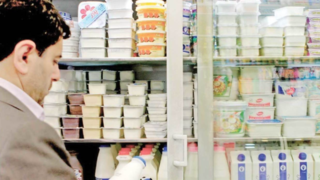 بروزرسانی قیمت جدید لبنیات + جدول بروزرسانی قیمت جدید لبنیات + جدول