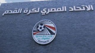 مخالفت قاطع اتحادیه فوتبال مصر با حمایت از همجنسگرایان با تذکر به فیفا مخالفت قاطع اتحادیه فوتبال مصر با حمایت از همجنسگرایان با تذکر به فیفا