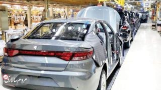 ایرانخودرو در مسیر اصلاح؛ افزایش تولید و تسویه منظم مطالبات قطعهسازان ایرانخودرو در مسیر اصلاح؛ افزایش تولید و تسویه منظم مطالبات قطعهسازان