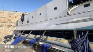 واژگونی اتوبوس در محور یاسوج-سمیرم؛ ۳ کشته و ۱۳ مصدوم