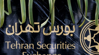 شاخص کل بورس وارد کانال ۳.۶ میلیون واحد شد شاخص کل بورس وارد کانال ۳.۶ میلیون واحد شد