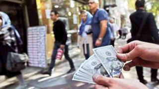 چرا دلار افزایشی شد؟ چرا دلار افزایشی شد؟