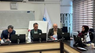نخستین نشست تخصصی اطلس تجارت ایران برگزار شد نخستین نشست تخصصی اطلس تجارت ایران برگزار شد