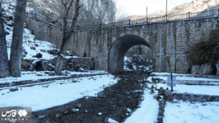 گنجنامه برفی