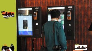 معرفی نامزدهای بهترین فیلم از نگاه تماشاگران «سینماحقیقت» معرفی نامزدهای بهترین فیلم از نگاه تماشاگران «سینماحقیقت»