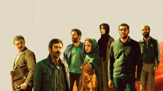 نماینده ایران از رقابت در اسکار حذف شد نماینده ایران از رقابت در اسکار حذف شد