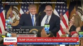 تقدیر مجری فاکس نیوز از ترامپ به‌عنوان «اولین رئیس جمهور یهودی»