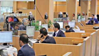 ساعت کاری بانک‌ها از اول دی تغییر می‌کند