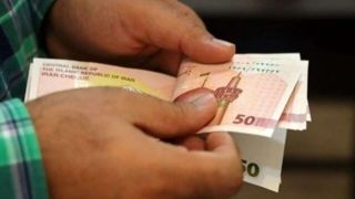 وزارت کار سامانه جدید دریافت «یارانه دستمزد» را اعلام کرد