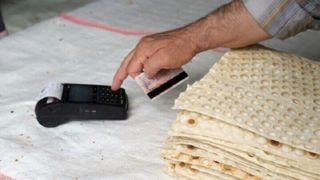 چرا باید نان سبوس دار مصرف کنیم؟