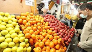 عرضه میوه و آجیل شب یلدا با تخفیف در میادین میوه و تره‌بار تهران