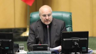 قالیباف: نوسانات ارزی در مجلس بررسی می‌شود